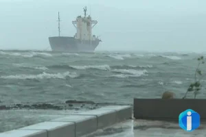 Chile declara estado de emergência até dia 21 devido a tempestades