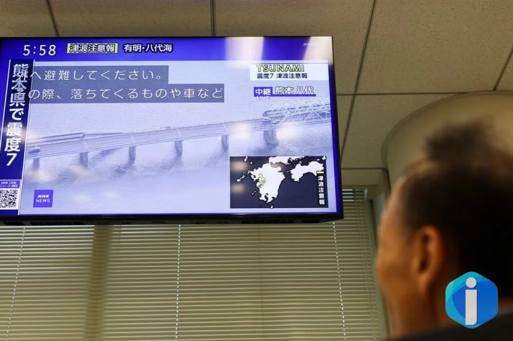 Terremoto no Japão causa falta de energia e interrompe transporte